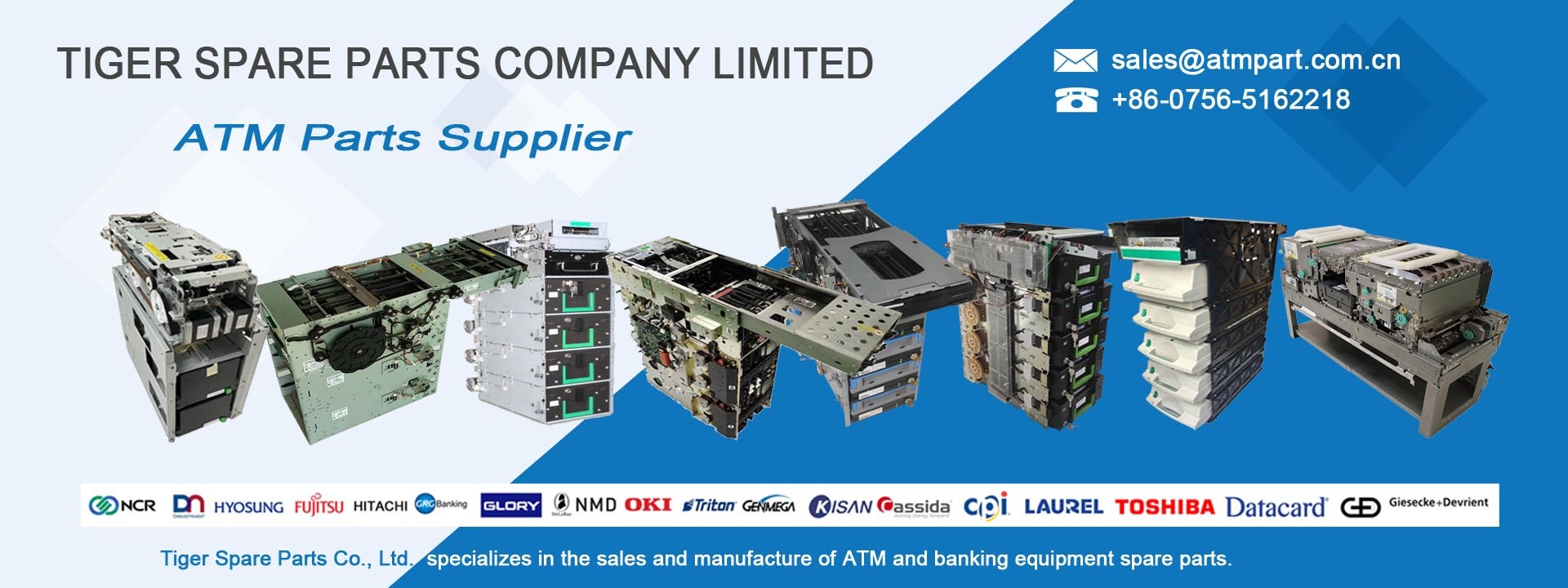 کیفیت قطعات NCR ATM کارخانه