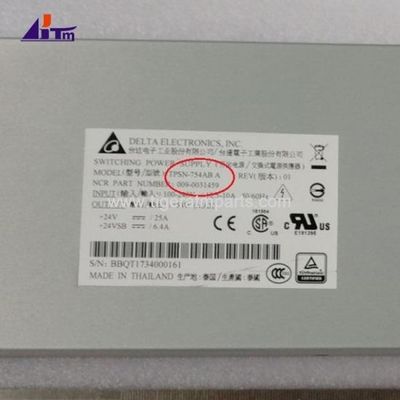 قطعات دستگاه ATM NCR BRM 6687 منبع برق سوئیچ 754W 009-0031459