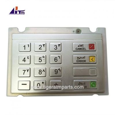 قطعات دستگاه ATM Wincor Nixdorf EPP V6 صفحه کلید عربی 1750159457