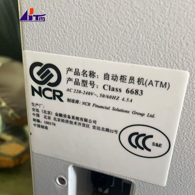 دستگاه خودپرداز کامل بانکی NCR 6683 SelfServ 83 BRM Recycler