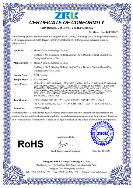 چین Tiger Spare Parts Co., Ltd گواهینامه ها